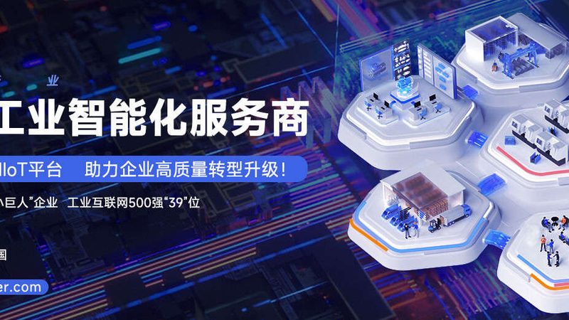 铝件机械加工外协流程：揭秘高效生产背后的关键步骤