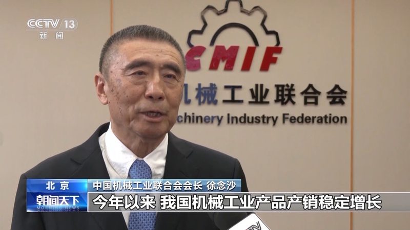 大型机械加工安装调试，价格表背后的考量因素