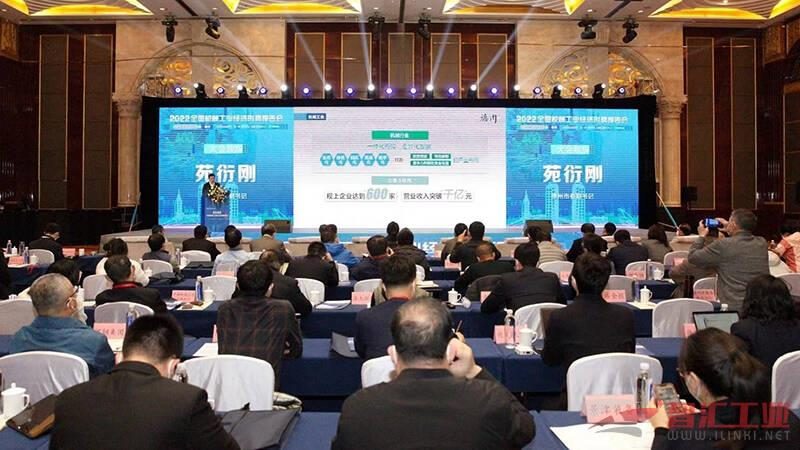 智能装备展会代理加盟：规避风险，把握机遇